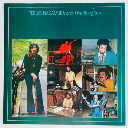 Teruo Nakamura And The Rising Sun - Song Of The Birds (Original, Promo)