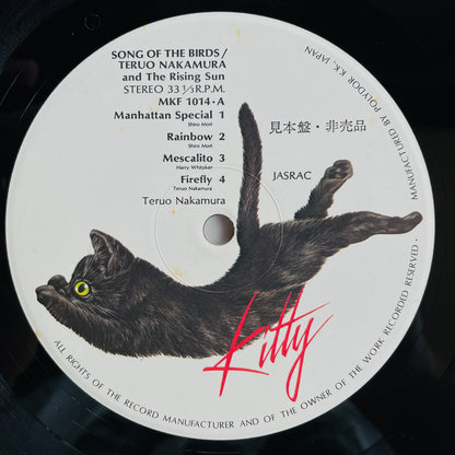 Teruo Nakamura And The Rising Sun - Song Of The Birds (Original, Promo)