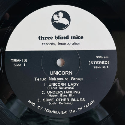 Teruo Nakamura – Unicorn (Original, w/Booklet)