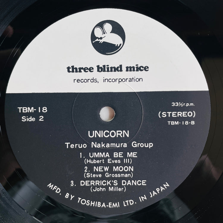Teruo Nakamura – Unicorn (Original, w/Booklet)