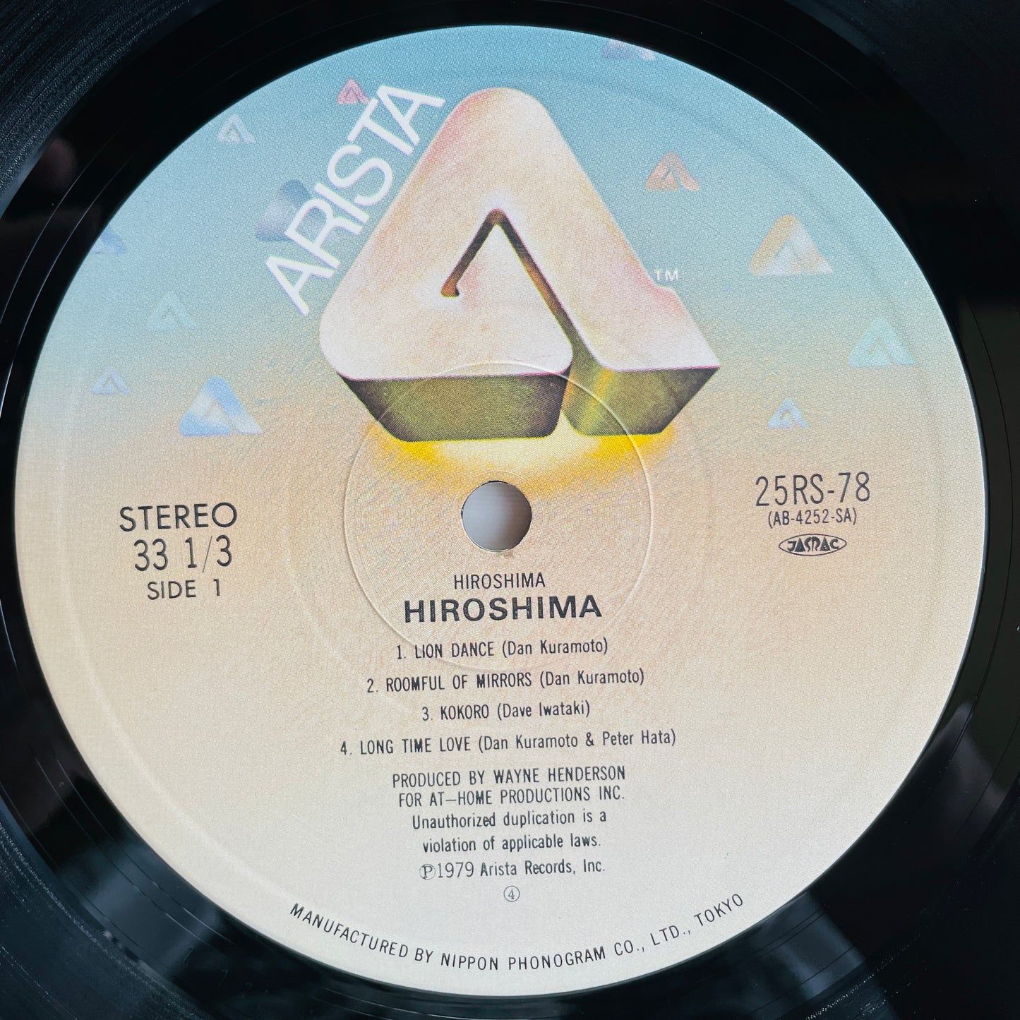 Hiroshima - Self Titled (Japanese Pressing)
