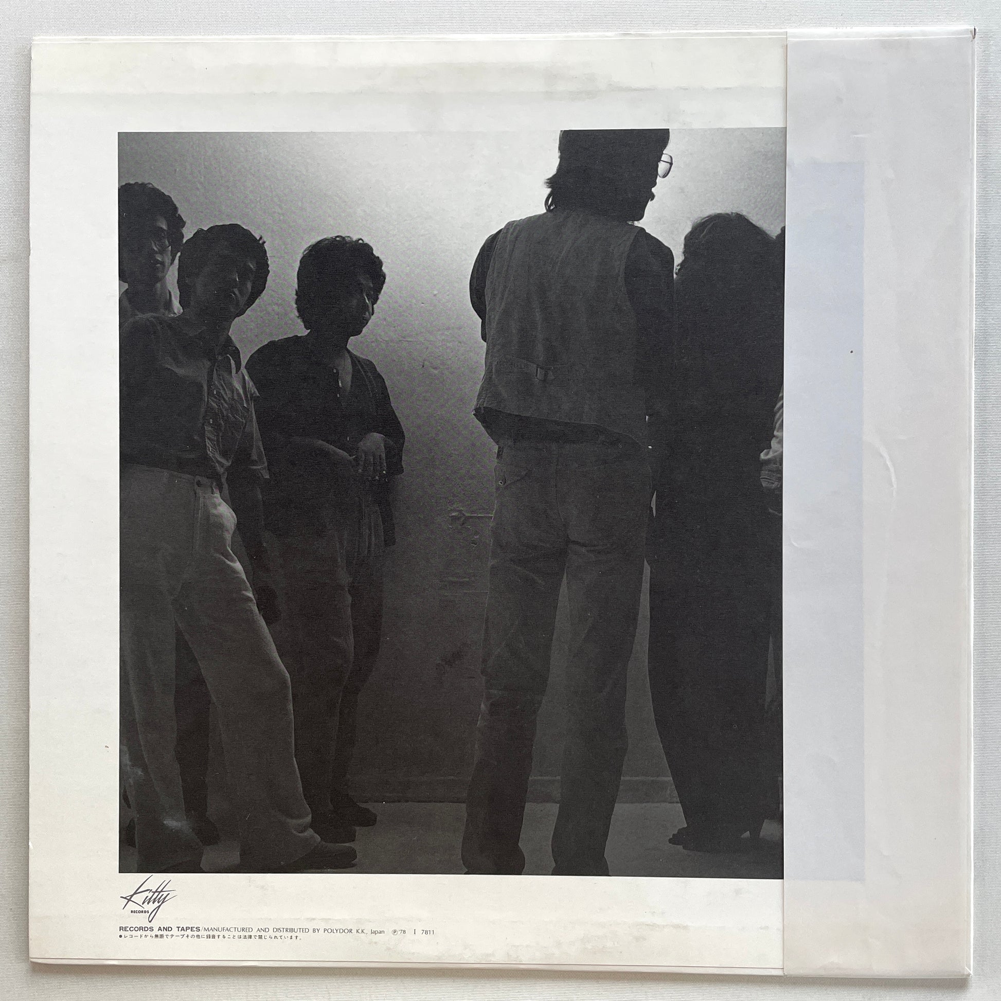 Masaki Ueda - Push & Pull (Original, Promo) - Portal Records