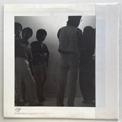 Masaki Ueda - Push & Pull (Original, Promo) - Portal Records