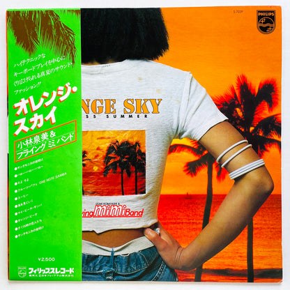 Izumi Kobayashi & Flying Mimi Band – Orange Sky - Endless Summer (Original) - Portal Records