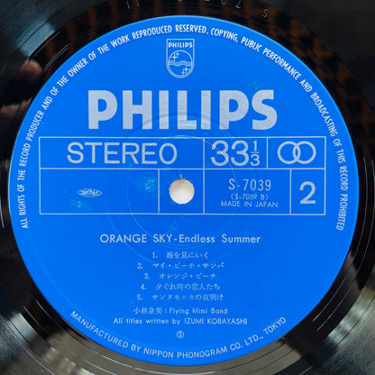 Izumi Kobayashi & Flying Mimi Band – Orange Sky - Endless Summer (Original) - Portal Records