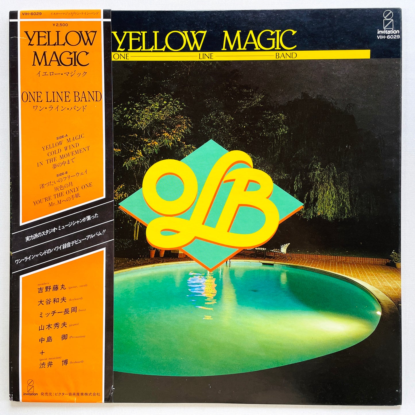 One Line Band – Yellow Magic (Original, Promo) - Portal Records