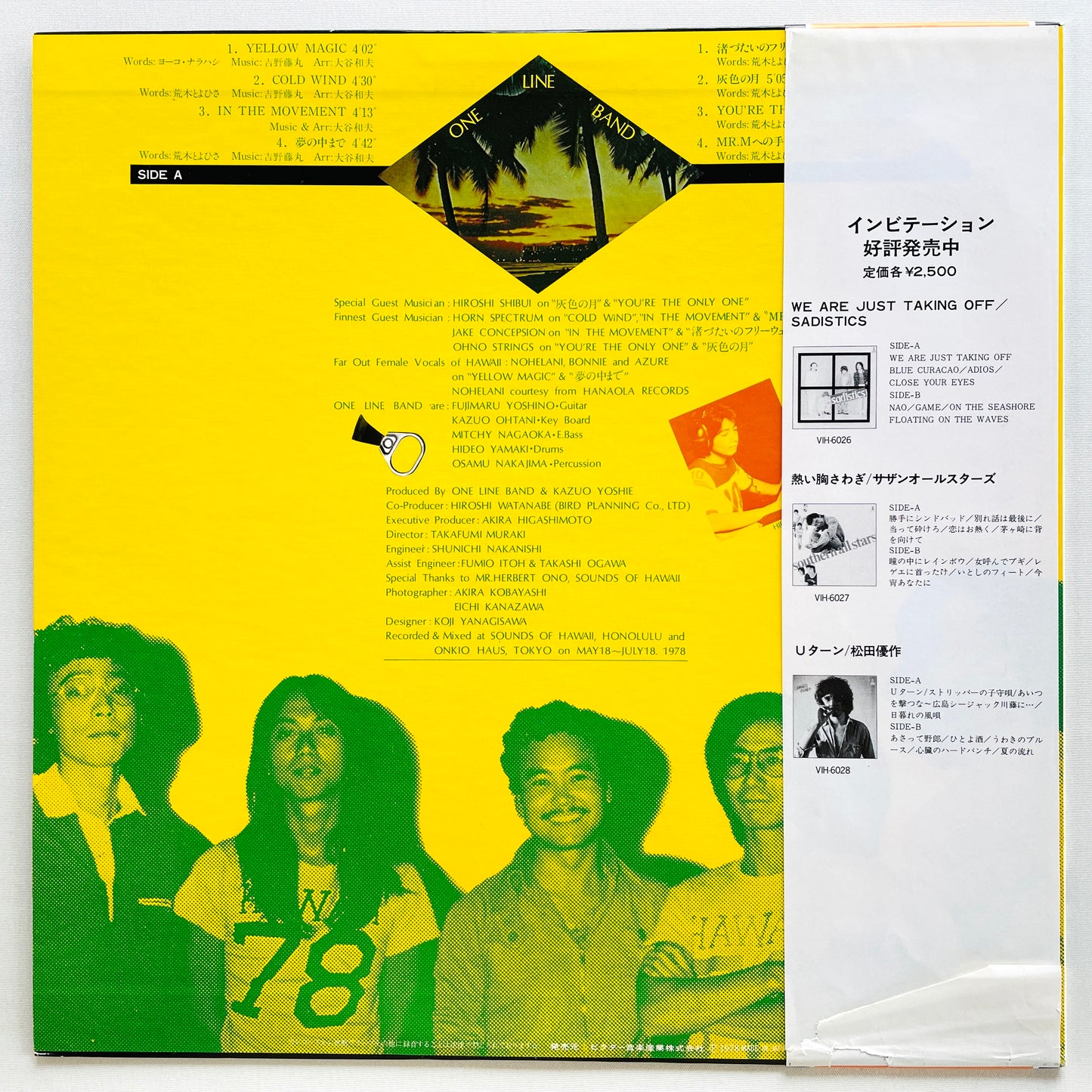 One Line Band – Yellow Magic (Original, Promo) - Portal Records
