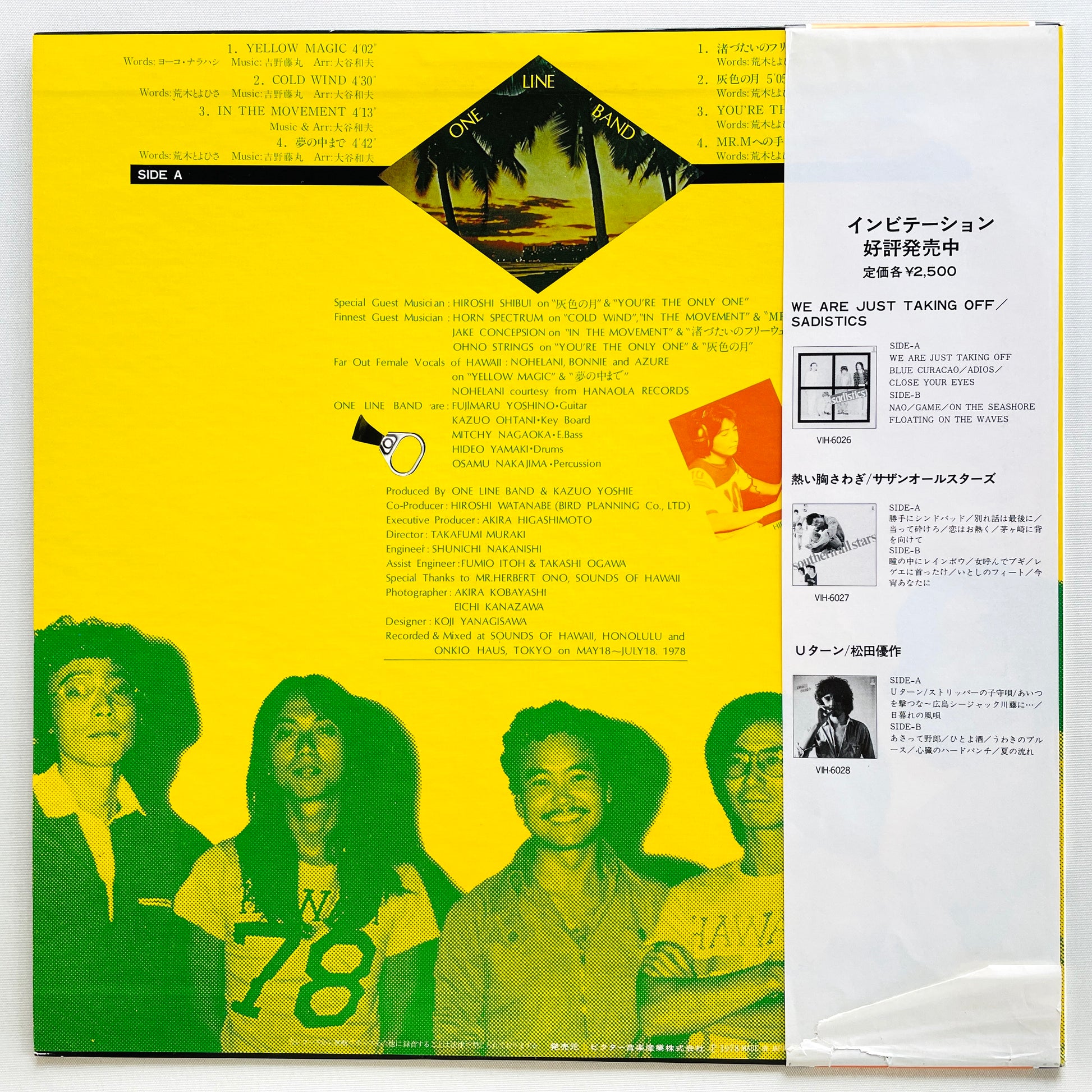One Line Band – Yellow Magic (Original, Promo) - Portal Records