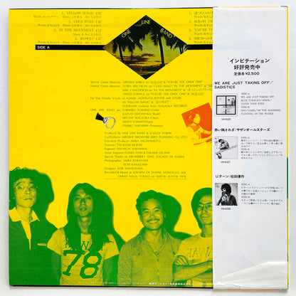 One Line Band – Yellow Magic (Original, Promo) - Portal Records