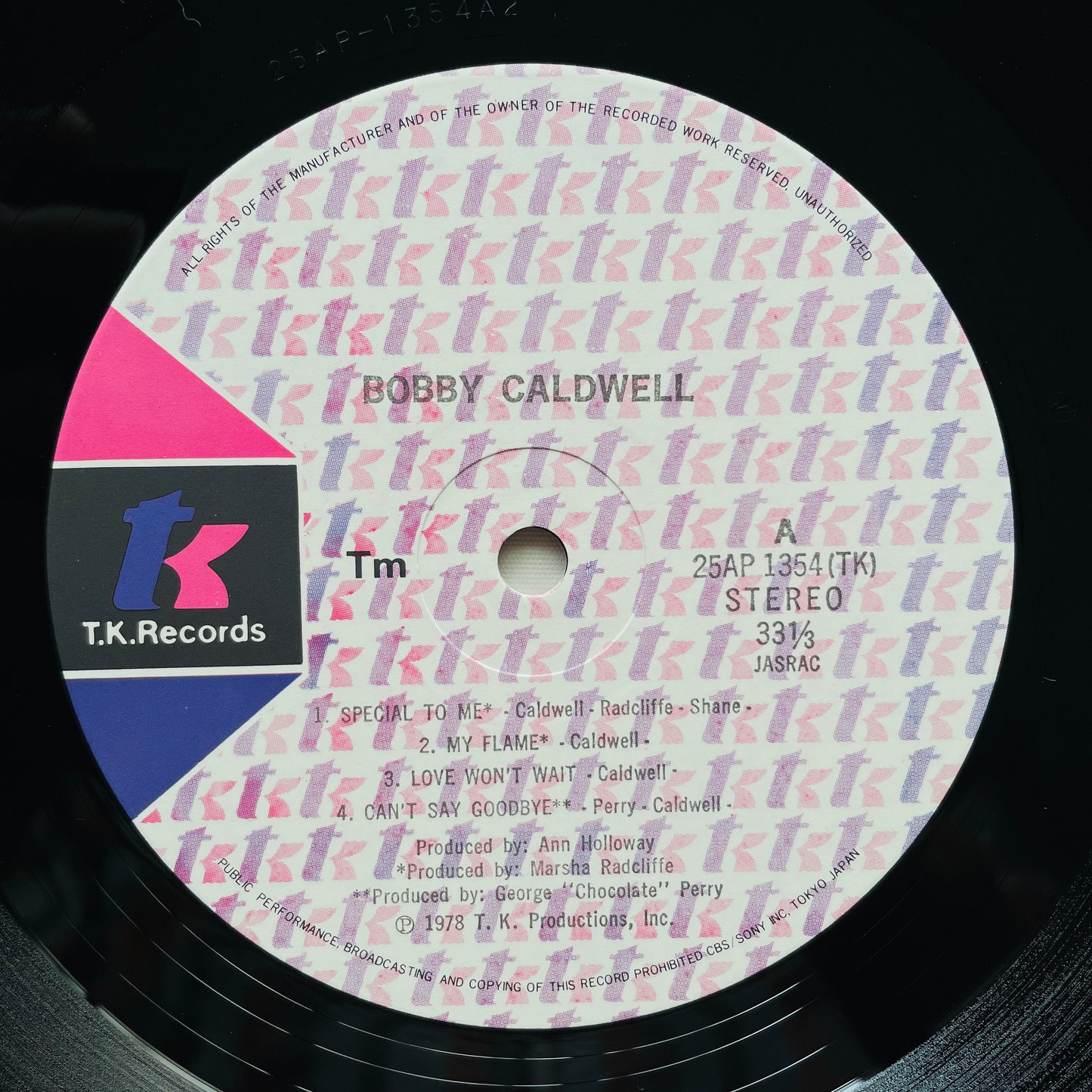 Bobby Caldwell - Self Titled (Japanese Pressing)