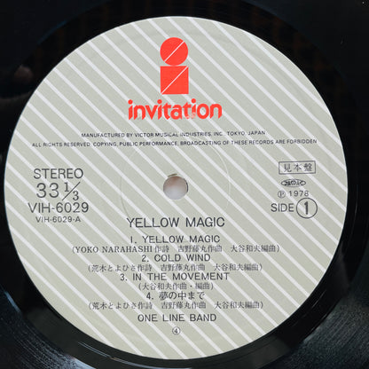 One Line Band – Yellow Magic (Original, Promo) - Portal Records