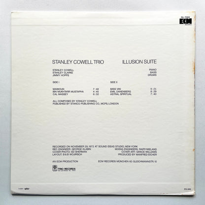 Stanley Cowell – Illusion Suite (Japanese Pressing)