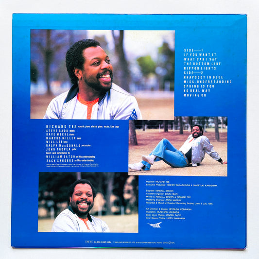 Richard Tee – The Bottom Line (Original) - Portal Records