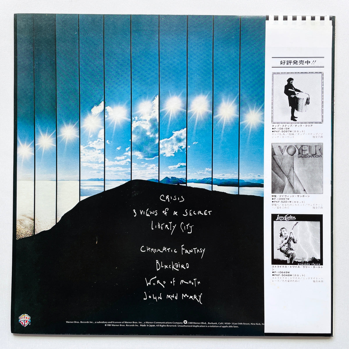 Jaco Pastorius – Word Of Mouth (Japanese Pressing)