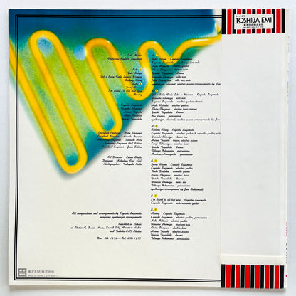 Kiyoshi Sugimoto – L.A. Master (Original) - Portal Records