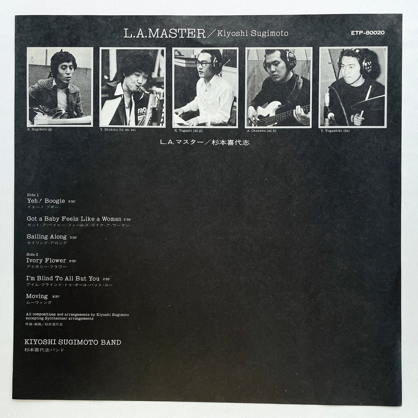 Kiyoshi Sugimoto – L.A. Master (Original) - Portal Records