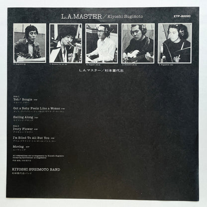 Kiyoshi Sugimoto – L.A. Master (Original) - Portal Records