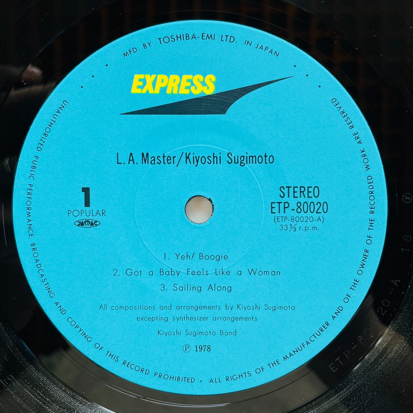 Kiyoshi Sugimoto – L.A. Master (Original) - Portal Records