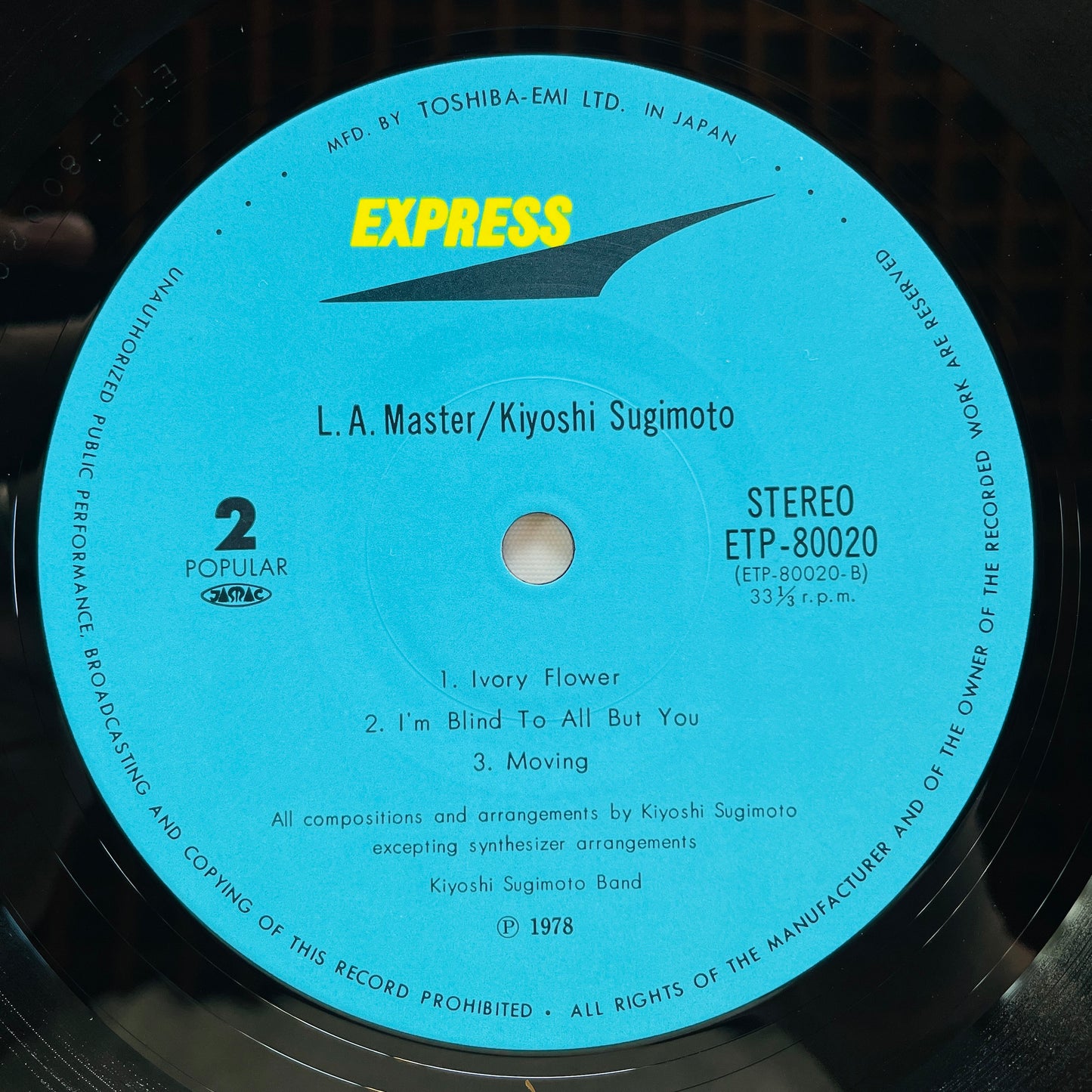 Kiyoshi Sugimoto – L.A. Master (Original) - Portal Records