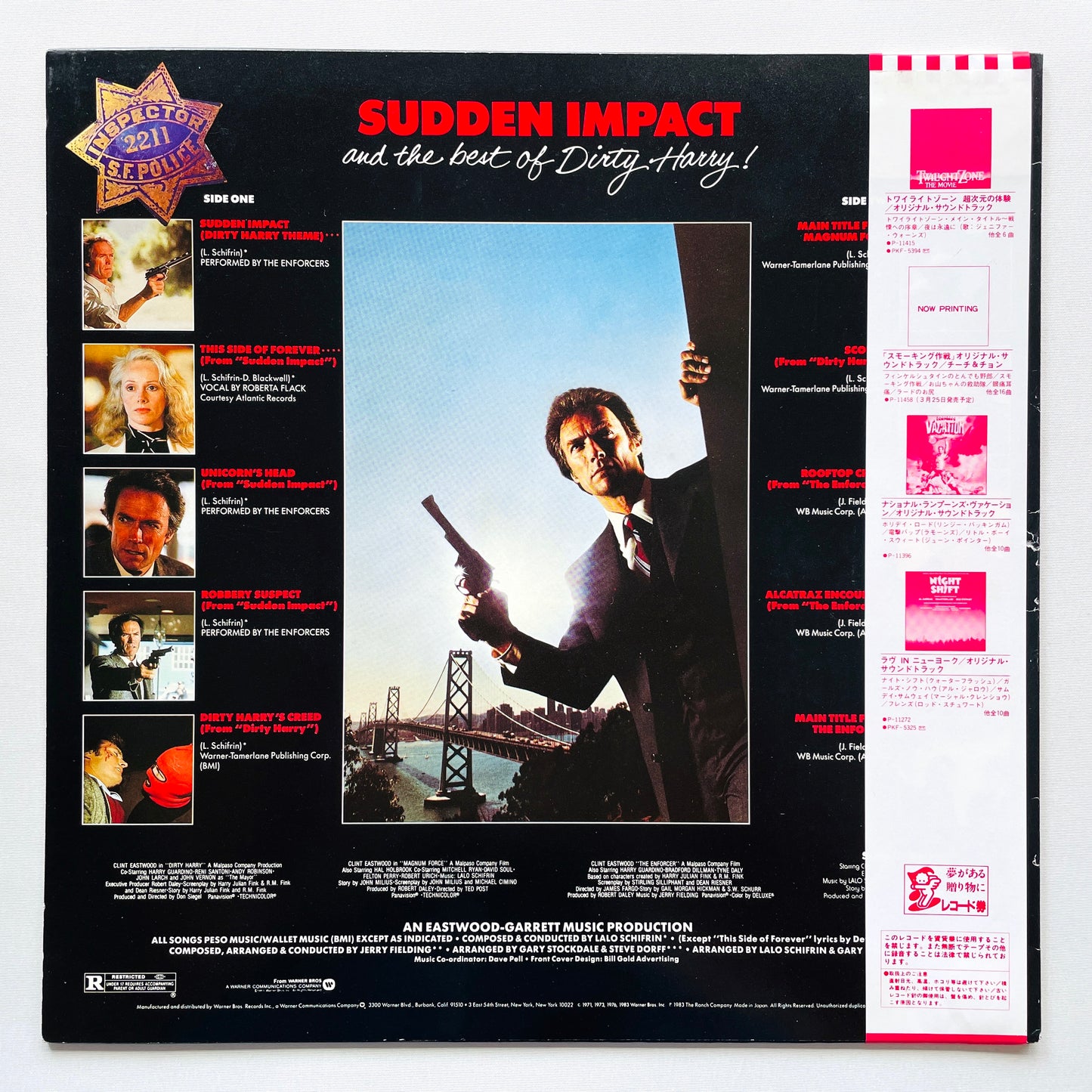 Lalo Schifrin / Jerry Fielding – Sudden Impact And The Best Of Dirty Harry (Japanese Pressing)