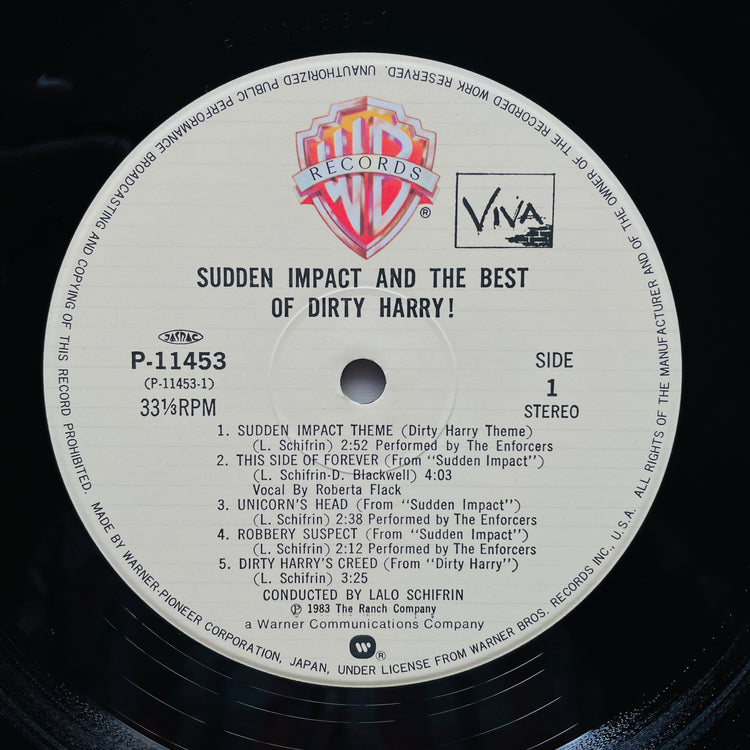 Lalo Schifrin / Jerry Fielding – Sudden Impact And The Best Of Dirty Harry (Japanese Pressing)