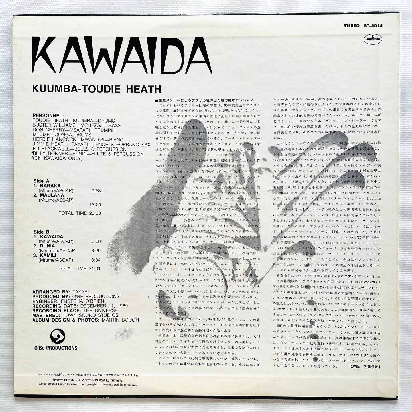 Toudie Heath - Kawaida (Japanese Pressing) - Portal Records