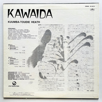 Toudie Heath - Kawaida (Japanese Pressing) - Portal Records
