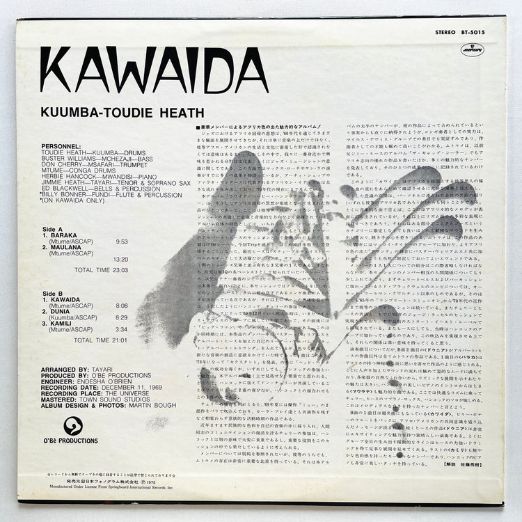 Toudie Heath - Kawaida (Japanese Pressing) - Portal Records