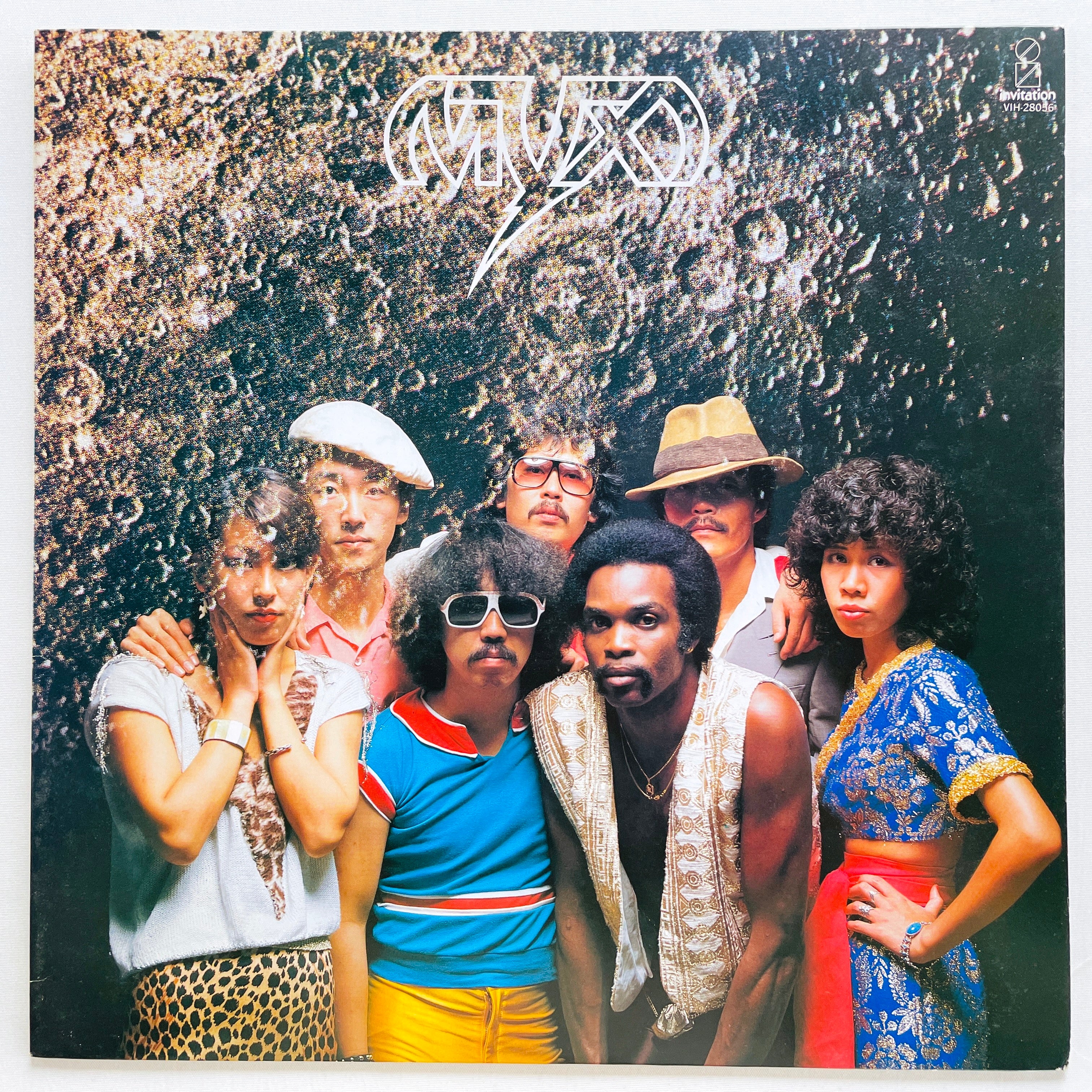 Soul / Funk – Portal Records