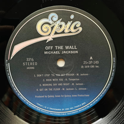 Michael Jackson – Off The Wall (Japanese Pressing)