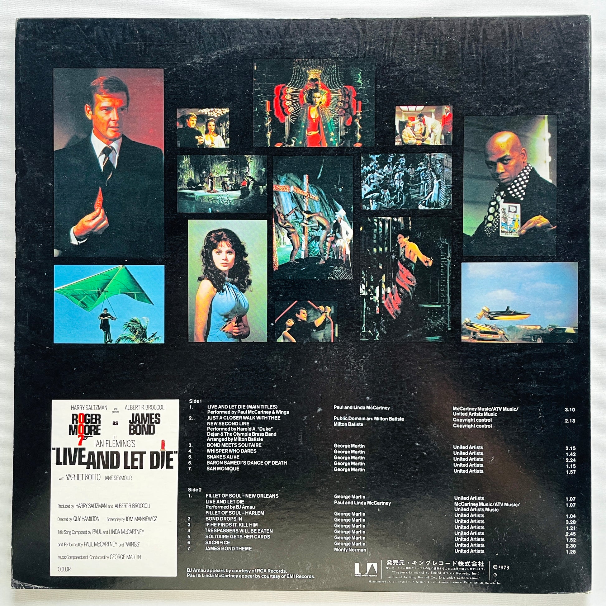 V.A. - 007 Live And Let Die (Japanese Pressing) - Portal Records