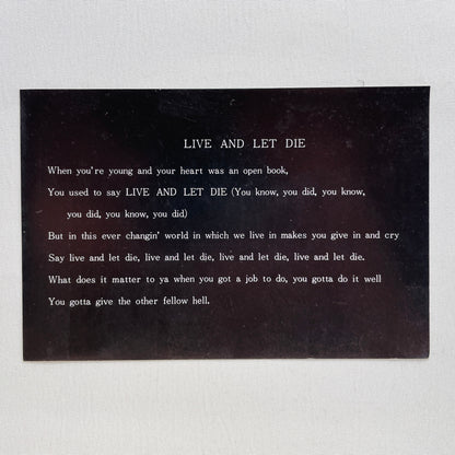 V.A. - 007 Live And Let Die (Japanese Pressing) - Portal Records