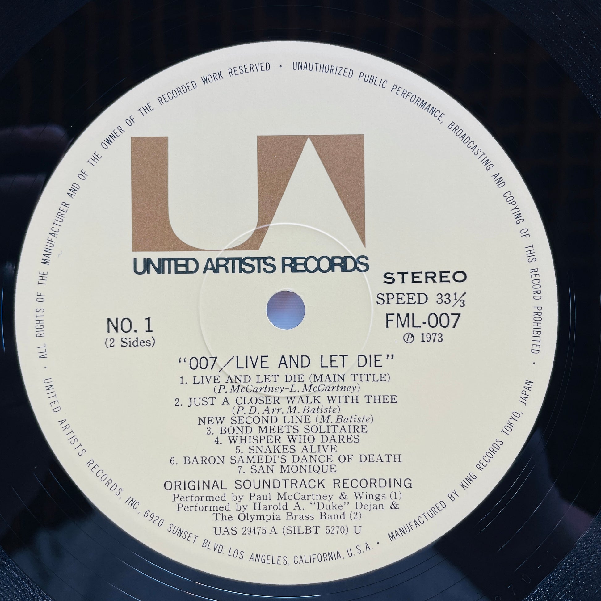 V.A. - 007 Live And Let Die (Japanese Pressing) - Portal Records