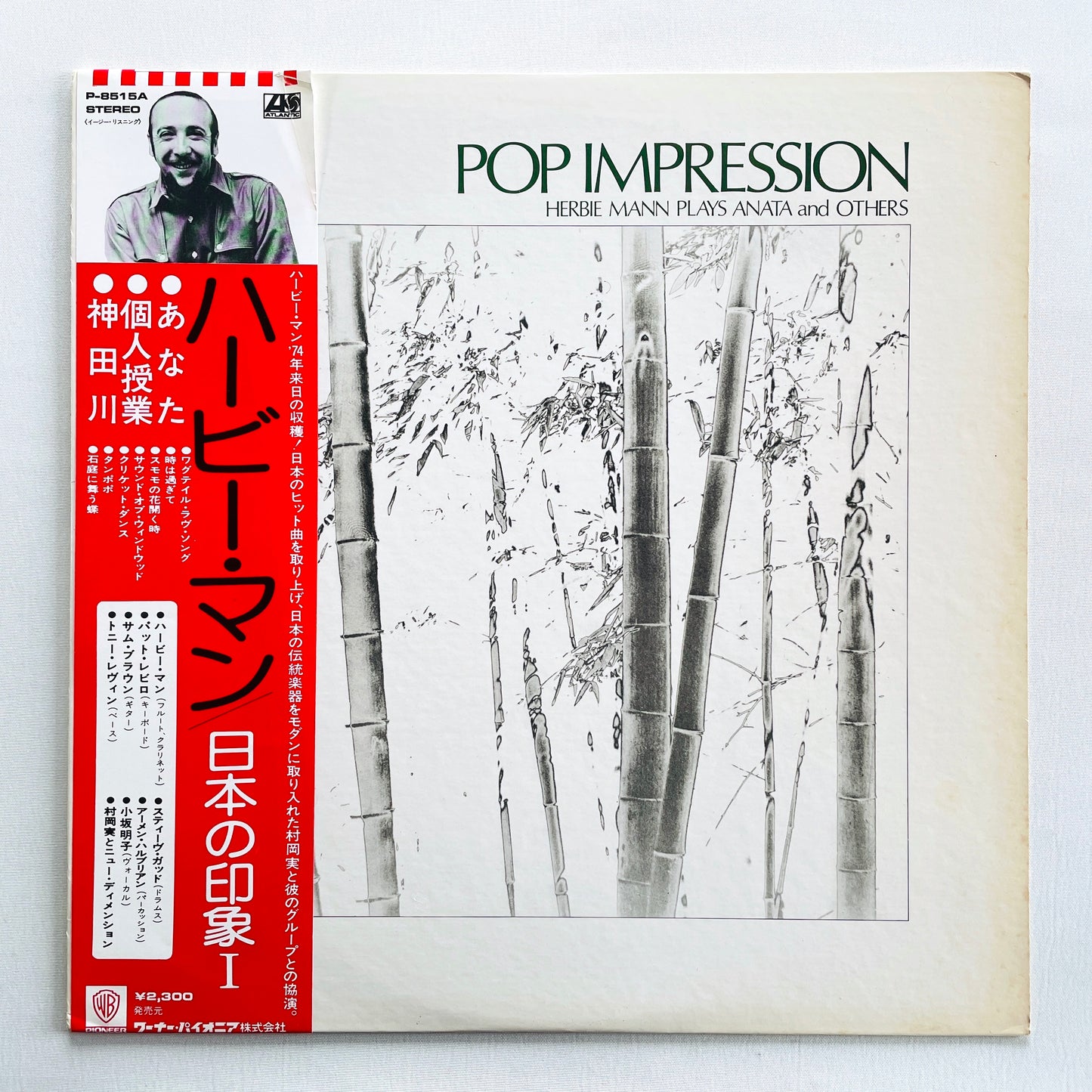 Herbie Mann - Pop Impression (Original)