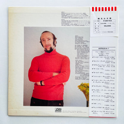 Herbie Mann - Pop Impression (Original)