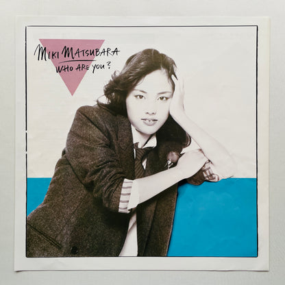 Miki Matsubara - Who Are You? (Original)