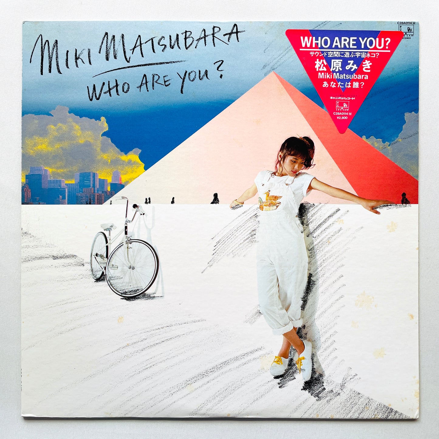 Miki Matsubara - Who Are You? (Original)