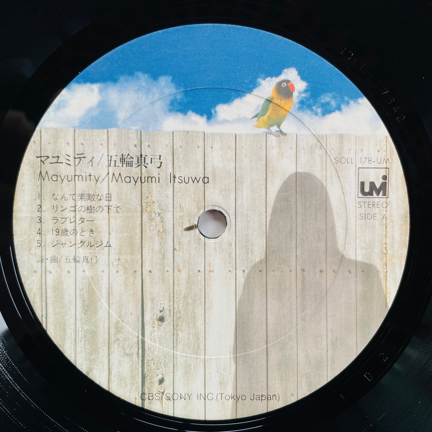 Mayumi Itsuwa – Mayumity (Original)