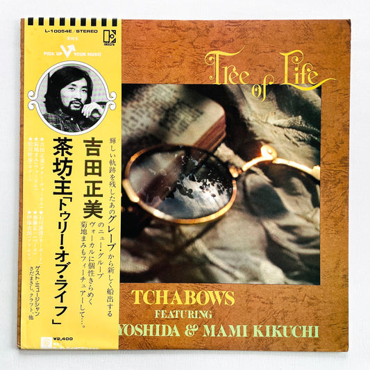 Tchabows - Tree Of Life (Original)