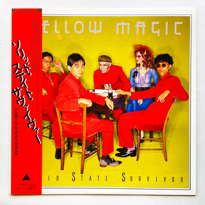 Yellow Magic Orchestra - Solid State Survivor (Gradation Labels)