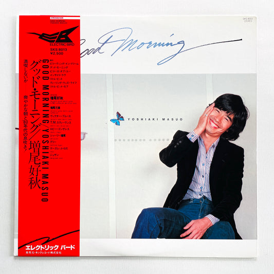 Yoshiaki Masuo - Good Morning (Original)