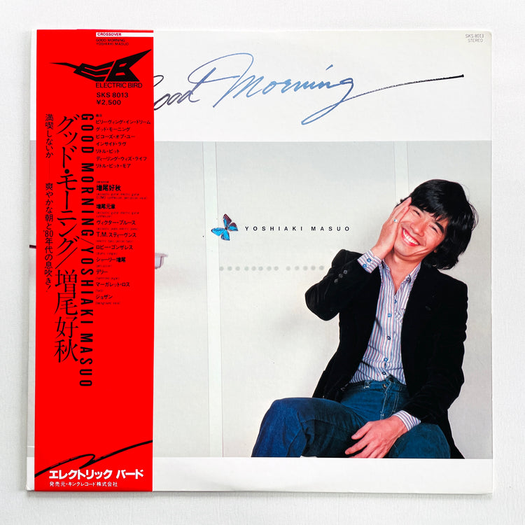 Yoshiaki Masuo - Good Morning (Original)