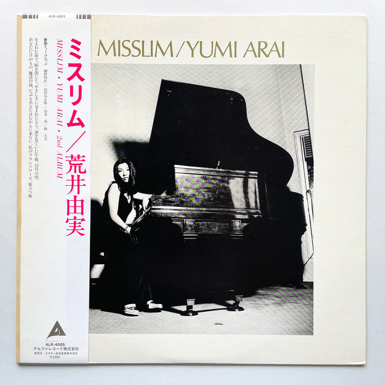 Yumi Arai - Misslim (White Obi Ver.) - Portal Records