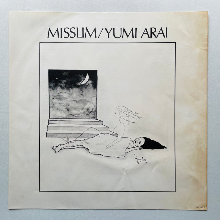 Yumi Arai - Misslim (White Obi Ver.) - Portal Records