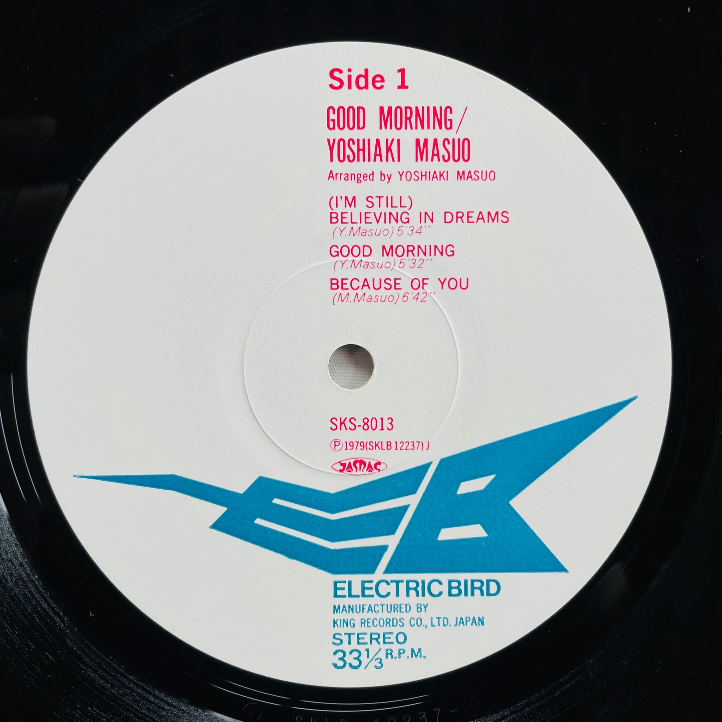 Yoshiaki Masuo - Good Morning (Original)
