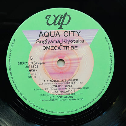 S.Kiyotaka & Omega Tribe - Aqua City (Small Logo)