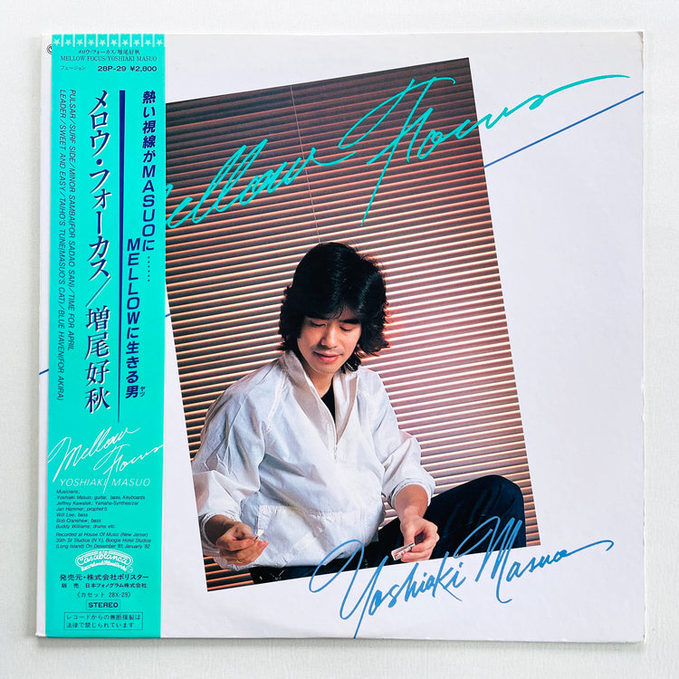Yoshiaki Masuo - Mellow Focus (Original) - Portal Records