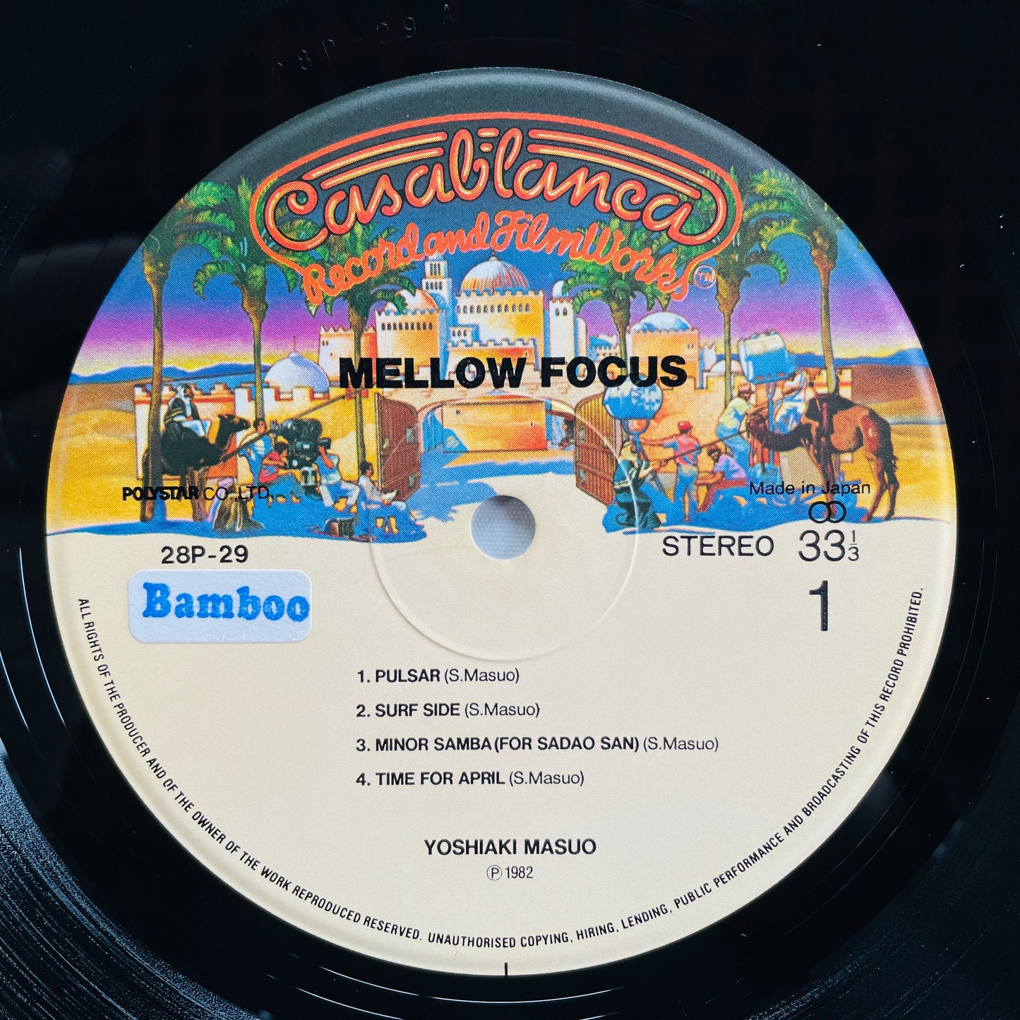 Yoshiaki Masuo - Mellow Focus (Original)