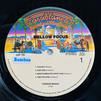 Yoshiaki Masuo - Mellow Focus (Original)