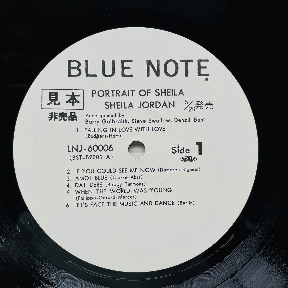 Sheila Jordan – Portrait Of Sheila (Japanese Pressing, Promo)